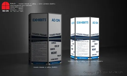 Tower Frame,บอร์ดนิทรรศการหกเหลี่ยม,บอร์ดนิทรรศการทรงหกเหลี่ยม,ป้ายนิทรรศการหกเหลี่ยม,ป้ายนิทรรศการทรงหกเหลี่ยม,ป้ายนิทรรศการหกด้าน