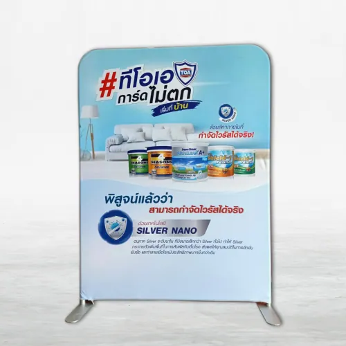 Display Stand Series ED-B (150cm)