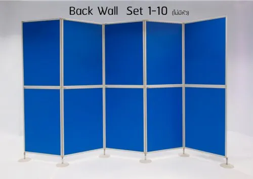 Backwall 1 - 10 without Header