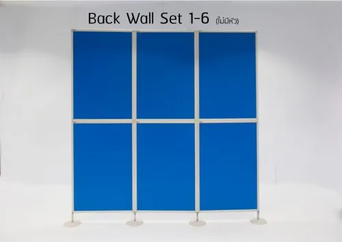 Backwall 1 - 6 ไม่มีหัว