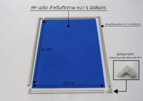 Exhibition Stand #8901 Without Header
