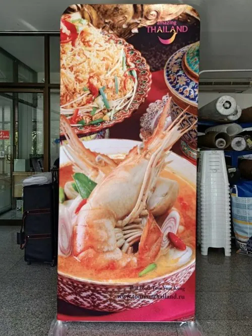 Display Stand Series ED-A (100cm)
