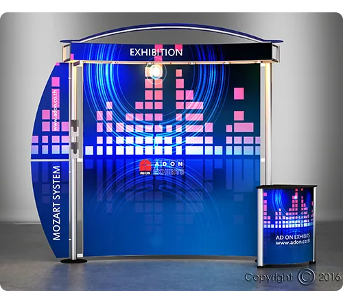 Exhibition Equipment