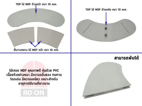Counter Pop Up Standard 2x2 หน้าโค้ง