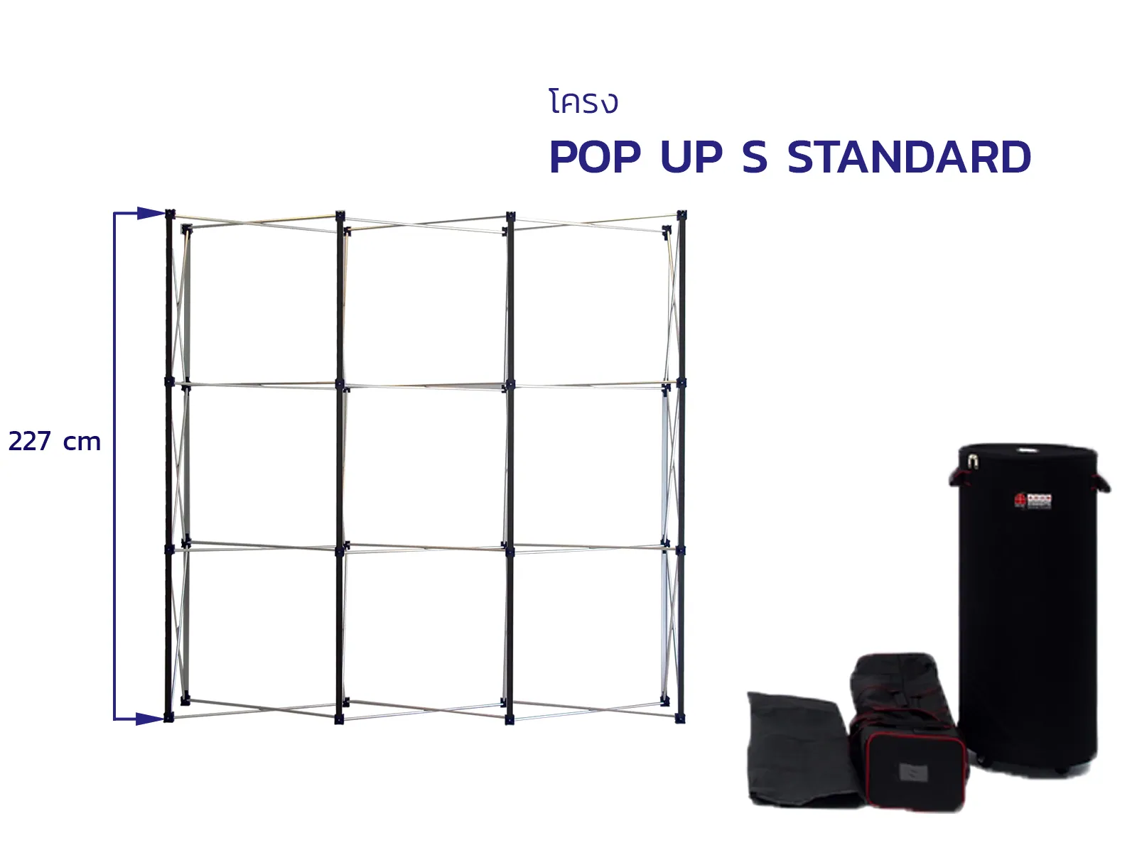 Pop Up S Standard 3x1 ช่อง (หน้าโค้ง)