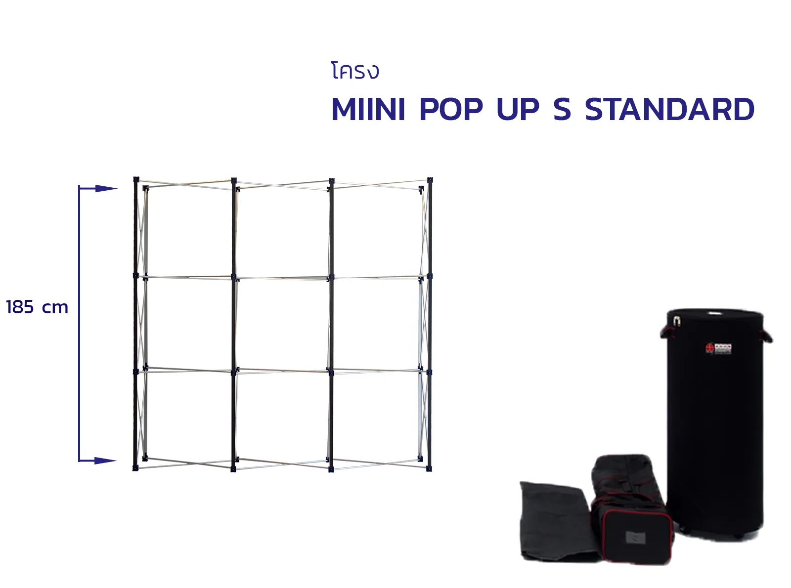 Mini Pop Up S Standard 3x1 ช่อง (หน้าโค้ง)