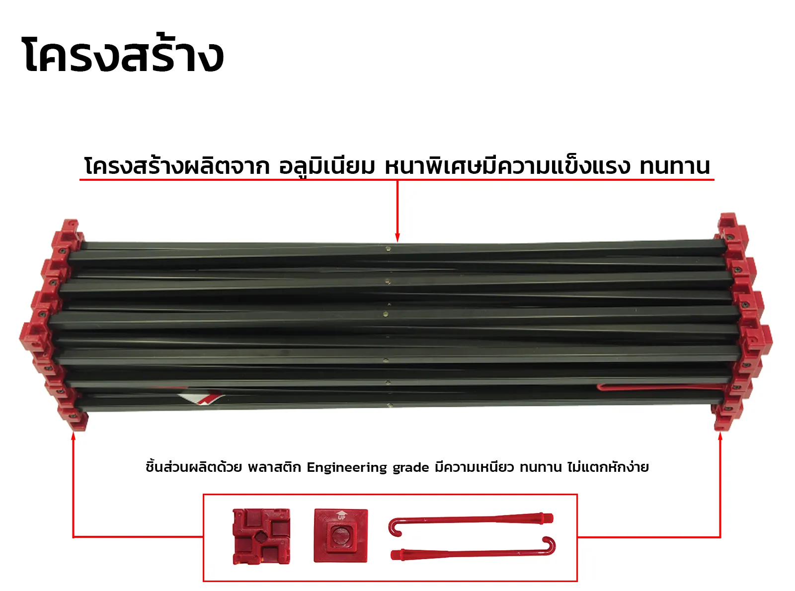 Pop Up Elite 3x1 Panels (Straight)