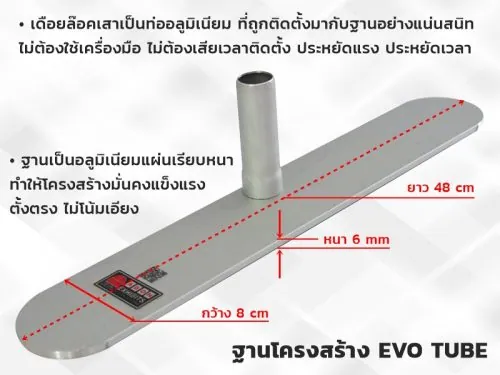EVO Tube Backdrop Premium Straight Front, Curved Corners