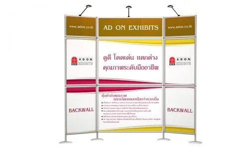 Backwall นำเสนอหลายๆเรื่อง (Inkjet)