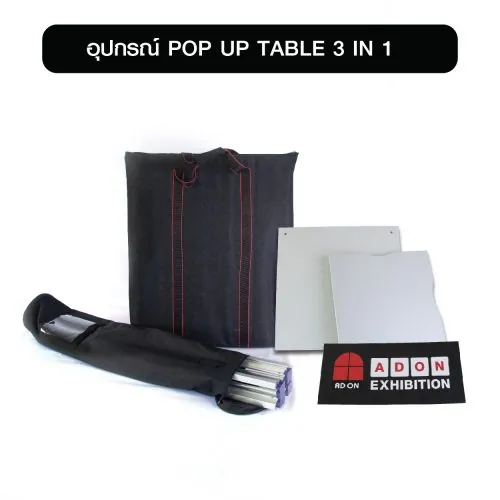Pop Up Table 3 in 1 (60x60)