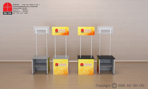 Pop Up Table 3 in 1 (60x60)