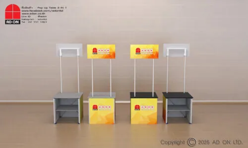 Pop Up Table 3 in 1 (60x60)