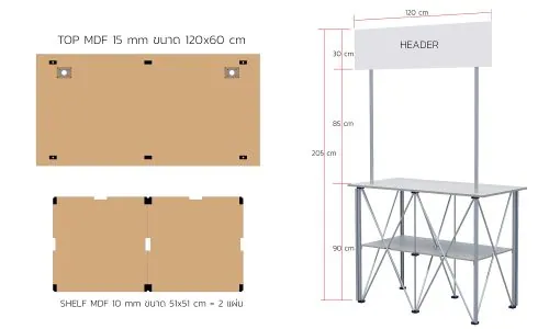 Pop Up Table 3 in 1 (60x60)
