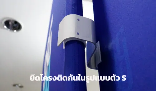 EDAC-CR / EDAC-CL เคาท์เตอร์ Connect
