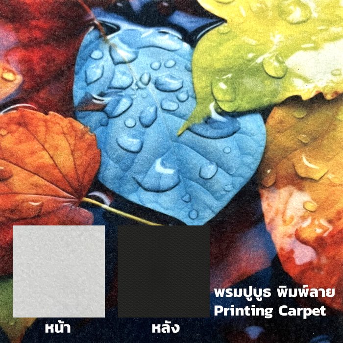 พรมพิมพ์ลาย Printed Booth Carpet - Image 3