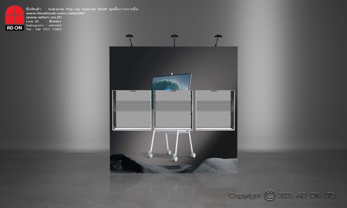 Extreme Pop Up Internal Shelf ชุดชั้นวางภายใน - Image 2