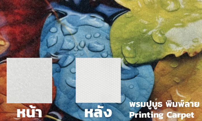Matique Ultra Grip - Image 4