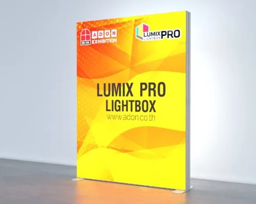 Lightbox backdrop, 1.5 m wide