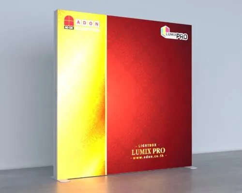 Lumix Pro Lightbox Backdrop 200cm