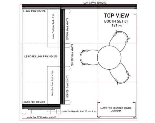 Lumix Pro Lightbox Booth Set 01