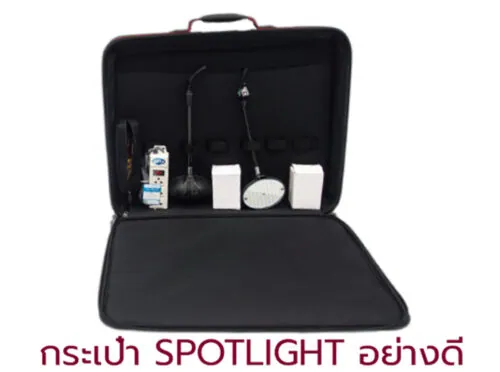 Evo Tube Spotlight EBA-05