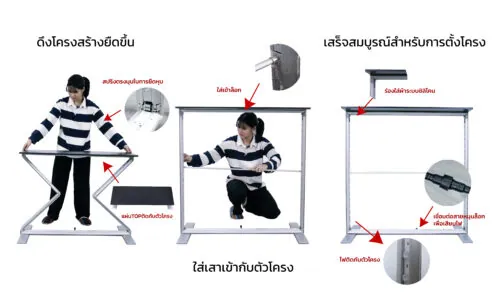 Lumix Foldable Counter Lightbox