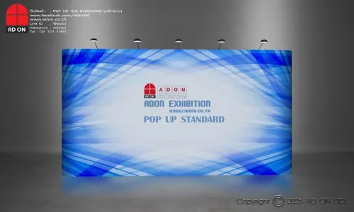 Pop Up Standard 3x5 ช่อง (หน้าตรง)
