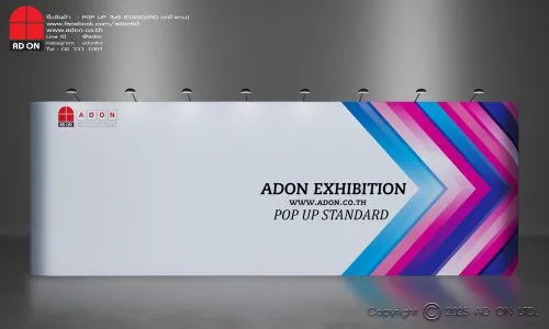 Pop Up Standard 3x8 ช่อง (หน้าตรง)