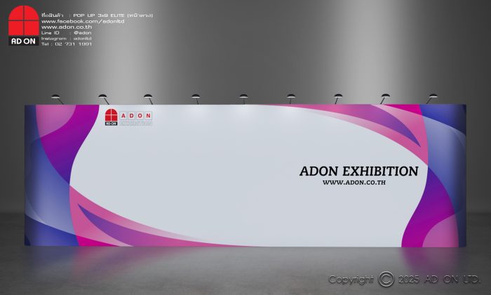 POP UP 3x9 หน้าตรง - Image 2