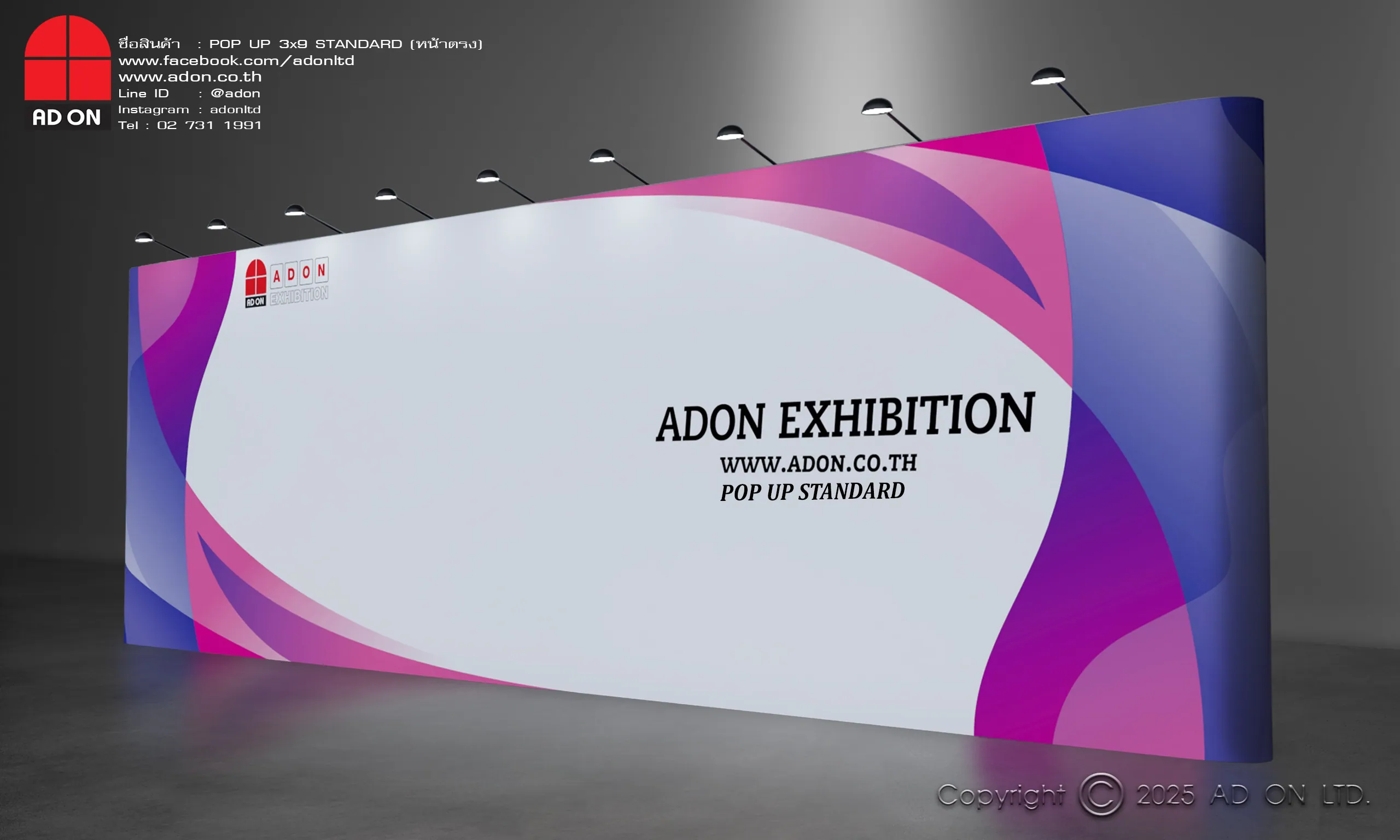 Pop Up Standard 3x9 Panels (Straight)