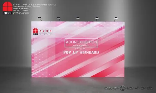 Pop Up S Standard 3x5 ช่อง (หน้าตรง)