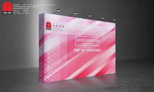 Pop Up S Standard 3x5 ช่อง (หน้าตรง)