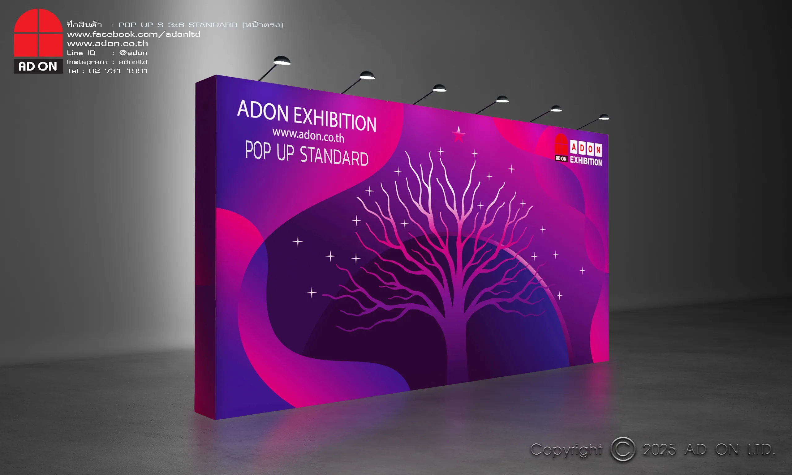 Pop Up S Standard 3x6 Panels (Straight)