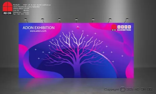 Pop Up S Elite 3x7 ช่อง (หน้าตรง)