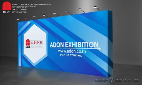 Pop Up S Standard 3x8 ช่อง (หน้าตรง)