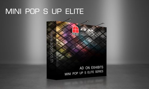 Mini Pop Up S Elite (หน้าตรง)