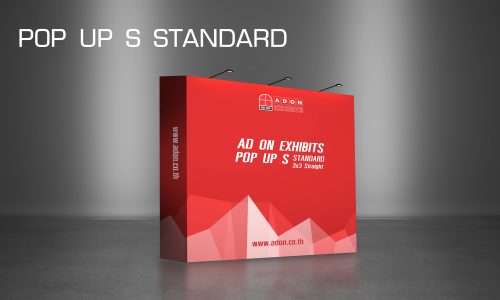 Pop Up S Standard (หน้าตรง)