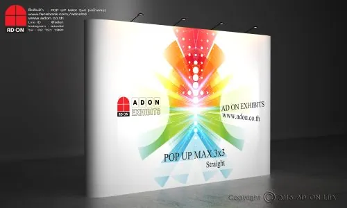 Pop Up จีน 3x4 ช่อง (หน้าตรง)
