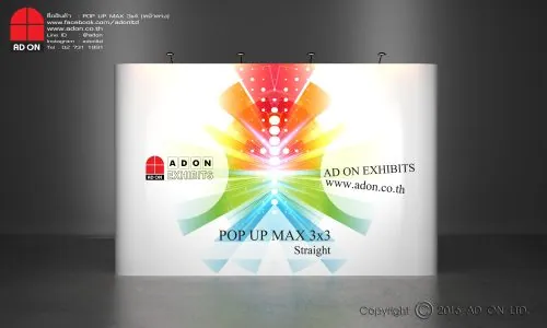 Pop Up จีน 3x4 ช่อง (หน้าตรง)