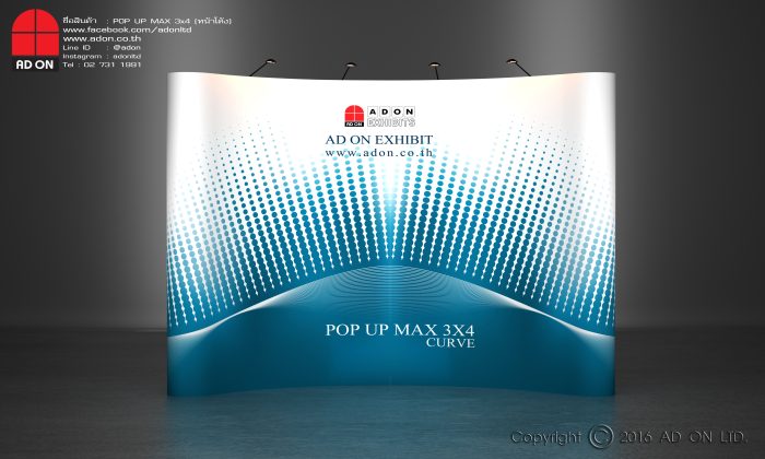 POP UP จีน 3x4 หน้าโค้ง