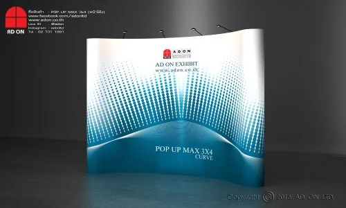 Pop Up China 3x4 Panels (Curved)