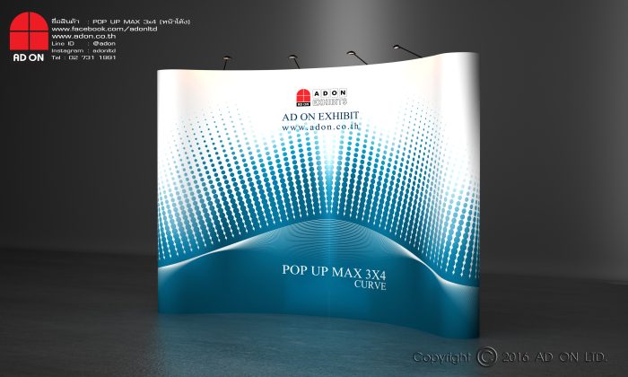 POP UP จีน 3x4 หน้าโค้ง - Image 3