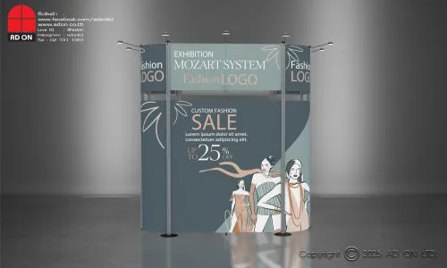 Mozart Tower Rectangular