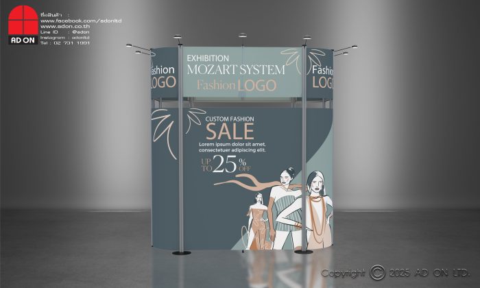 Mozart Tower สี่เหลี่ยมผืนผ้า - Image 2
