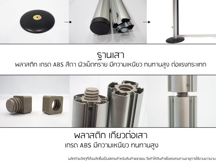 Mozart Tower สี่เหลี่ยมผืนผ้า - Image 5
