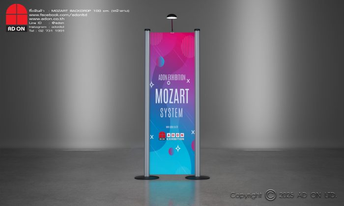 Mozart Backdrop หน้าตรง 100 cm