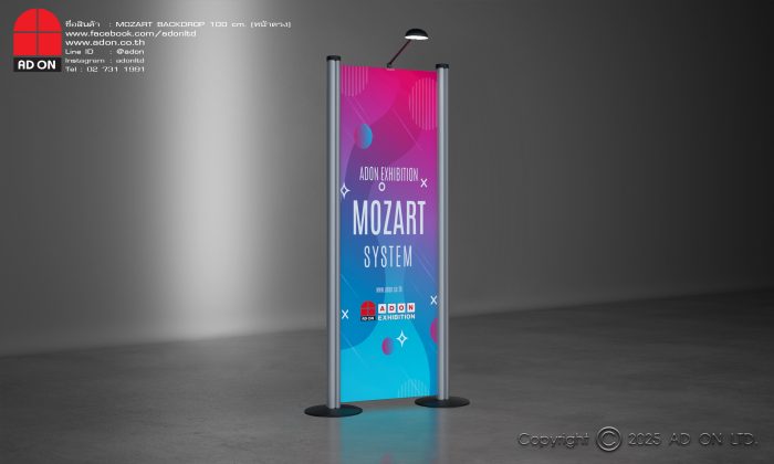 Mozart Backdrop หน้าตรง 100 cm - Image 2