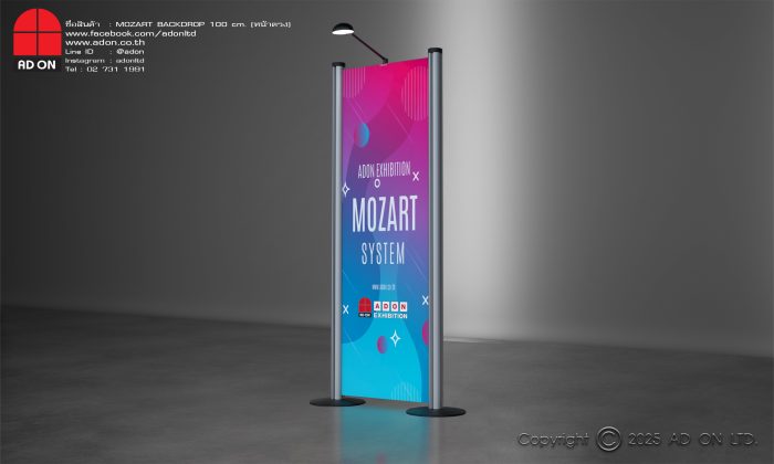 Mozart Backdrop หน้าตรง 100 cm - Image 3
