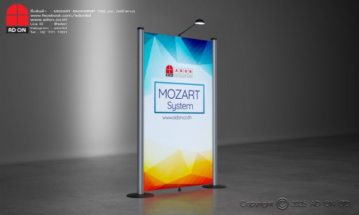 Mozart Backdrop หน้าตรง 150 cm - Image 2