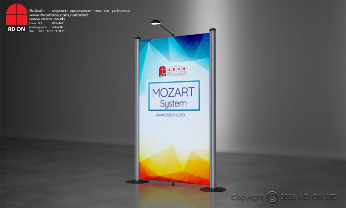 Mozart Backdrop หน้าตรง 150 cm - Image 3